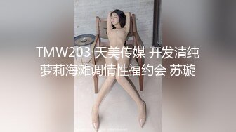  舞蹈系大二高颜值学妹！清纯小仙女小小年纪就这么放荡，极品身材让人流水