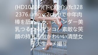 carib_111910-538覗くくらいならヌいてあげる2010-11-19みずほゆき