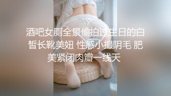 推特25万粉丝F-CUP吊钟乳小母狗蜂腰爆乳芭比「魔鬼爱」VIP完整付费资源【第四弹】 (2)