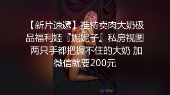 大神潜入饭店女厕偷放设备偷拍美女尿尿 奇怪这的环境不大行来的都是高颜值气质美女