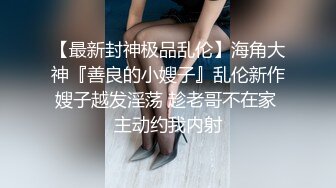 【帅小伙酒店约操温柔兼职美妞】先调调情再操舌吻