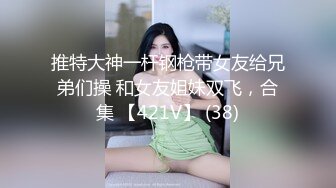 菊花(肛門)愛好者-7