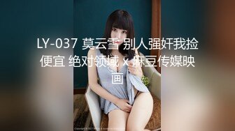 （天津）00后学生妹，被操的叫baba！后期露脸