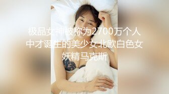 大阪梅田摩天轮里干骚货女游客