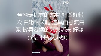 婚纱美眉吃鸡啪啪 前女友穿着婚纱来打最后一炮 必须内射她