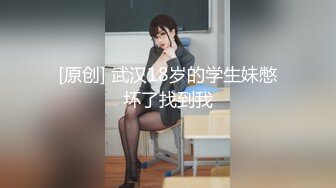 高颜值大奶美女 能不能无套 不能 身材苗条皮肤白皙 被小哥哥撅着屁屁猛怼