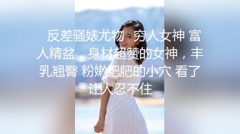 洛阳小妹妹自己骑上去动