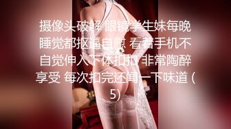 高端外围兼职美女170CM大长腿酒店激啪啪，吊带黑丝袜高难度倒立深喉，骑在身上大屌套弄，美臀肩上扛猛操屁股