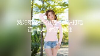 顶级绿播新人女神下海【杏仁酸奶】模特身材~顶尖女神~骚舞骚奶骚舌【11V】  (1)