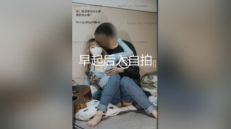 承德小伙再约小情人