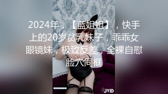 [JDBC-050]宛冰 OL舅妈让我精液不断射出 精东影业