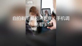 精东影业 JD-095❤️ 老公不在家的美少妇一个人买醉 被陌生人搭讪灌醉玩3P