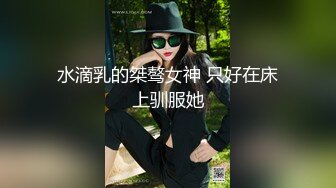 【常州小夫妻】喜爱露出，路边口叫被出租车停下来欣赏，找个单男酒店操老婆，刺激！