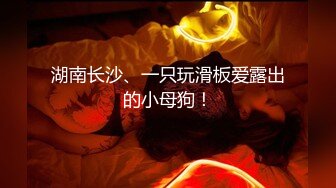 性感女神 楊晨晨 性感黑色輕透服飾 一顰一眸姿態攝人心魄