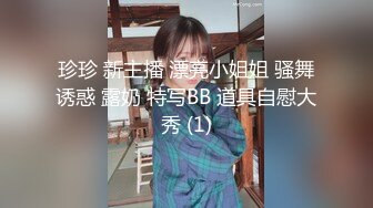 【AI换脸视频】杨幂 美臀淫乱女教师