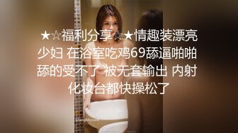 张家口的美女加我