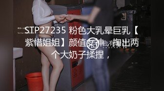 【今日推荐】超极品真实18岁校花〖大一学妹〗11.04翘课和学长开房啪啪 上位骑乘操 美乳乱颤叫声酥麻