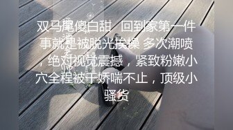 农村居家少妇，拥有吊钟大奶不为过，自己可以同时吃到两个咪咪，倒立特写，也很干净