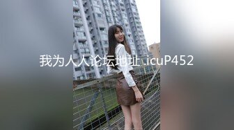 天美傳媒TMW029處男學生轉大人-葉予曦