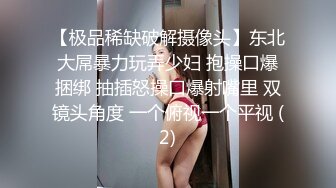 一女多男深夜户外淫乱多p