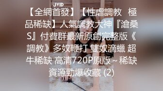 女友老公在半夜钻进了我被窝