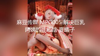 这么个骚美乳你一晚能干几次