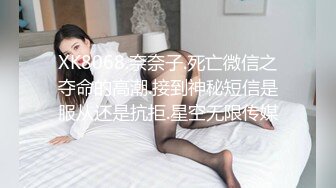 爆网红美少女『雾枝姬』-全裸且多汁 粉穴全方位展示玩出白浆