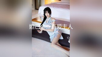 福州骚逼大学生女上太会扭了