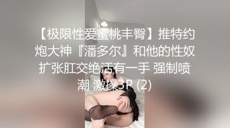 纪念前女友