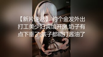 大奶美眉 医生说做运动有助于你的腿伤 哥哥你别动妹妹全自动 只要你的大鸡吧 上位骑乘啪啪打桩无套