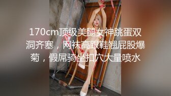 如狼似虎之年老公已无法满足性欲的上海少妇姚姐听姐妹介绍去澳门夜店找了个南亚裔猛男操逼