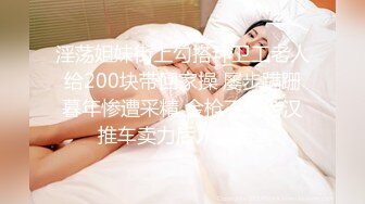 2024-9-1安防精品校园学妹做爱开放cosplay蜘蛛侠