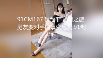 新人下海【浠谣】宛如仙子,跳蛋震击淫穴自慰喷水