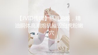 杏吧传媒 xb-110 家政的特殊服务 女仆装勾引主人