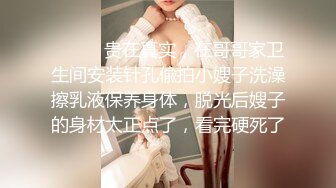  超人气91逆天高颜值美少女 多乙 极品红衣尤物性感粉嫩名器 超细腻4K画质感受最顶级视觉盛宴