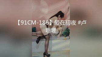 巨乳美眉吃鸡舔逼 身材极品前凸后翘 白虎小穴粉嫩 声音甜美 被操的浪叫不停 貌似套子破了被内射了