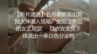 刚离婚不久的美少妇长的很漂亮 bb就黑了一点 不过干起来挺带劲