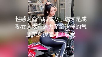 少妇舔我大鸡吧