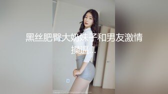 19岁失恋少女吃完安眠药后被朋友趁机偷偷塞入