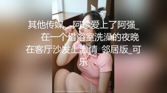 韵味熟女大姐 你的太大了我受不了 怎么这么久啊 被舔逼舔菊花到高潮 就是操逼太久不射有点生气了 这大奶子太诱惑了