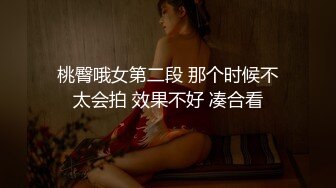 操藤县女友，波好大