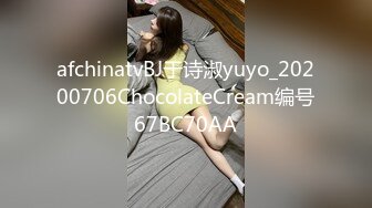 91制片厂 KCM104 90后爽操性感女上司 白葵司