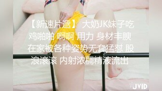 性感高颜值蓝衣妹子，舔弄调情口交骑乘猛操