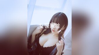 【新片速遞 】 大神潜入单位女厕安装好摄像头❤️偷窥多位美女同事的各种极品美鲍