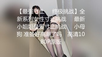 后入自拍大屁股嫩女友