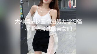 “好深，不要停，肏死我，好舒服”