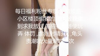 【网红反差婊】饼干姐姐 制服诱惑性感女警蜜穴救援 丝袜高跟玩弄尤物 大屌爆刺淫声浪语 淫靡爆射滚烫精液