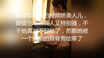 露脸黑丝小妹妹床上小心翼翼的自慰 搞笑的是宠物狗旁边观战