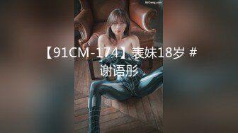  2024-09 -15 星空传媒XKVP-129送醉酒兄弟回家操了他的美艳娇妻