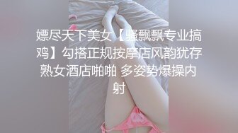 巨乳主播骚晶儿和帅哥司机穿拖鞋就敢开车上路 车震直播